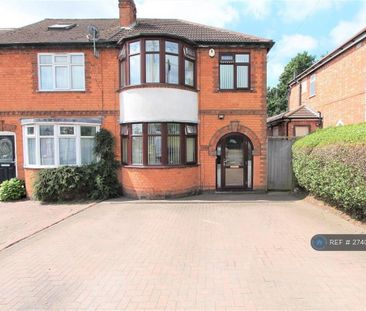 3 bedroom semi-detached house to rent - Photo 5