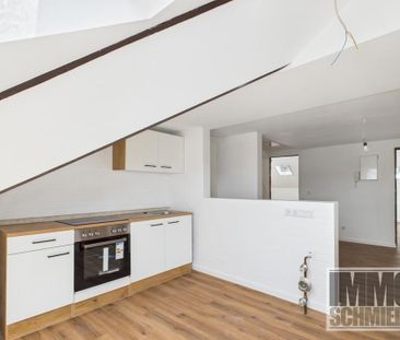 Wohngemeinschaft: Zimmer in 3er WG wird vermietet - Photo 6