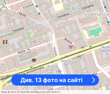 APARTAMENT W ŚCISŁYM CENTRUM WARSZAWY | 55 m² | Krucza / Chmielna - Фото 1