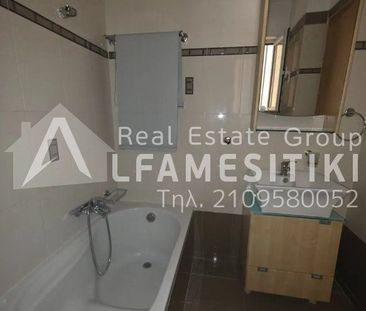 Διαμέρισμα για ενοικίαση Κερατσίνι - Photo 6