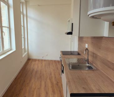 Appartement 2 pièces - Photo 1