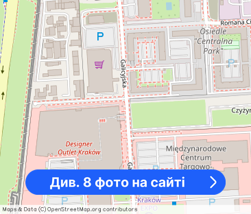 Mieszkanie 35 m² | 4 piętro | Ciesielskiego | Wysoki standard | Balkon - Фото 1