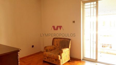 Διαμέρισμα για ενοικίαση Νεάπολη - Φωτογραφία 3