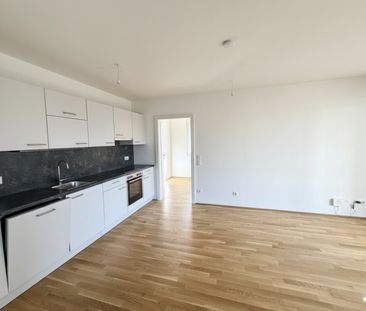 Ideal für Kleinfamilien oder Paare: Attraktive 2-Zimmer-Wohnung mit... - Photo 4