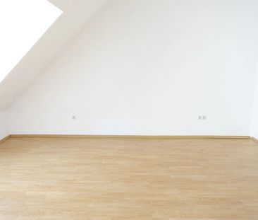 U3 SCHWEGLERSTRASSE - RUHIGE SONNIGE TERRASSENWOHNUNG - 2 Zimmer - Foto 1