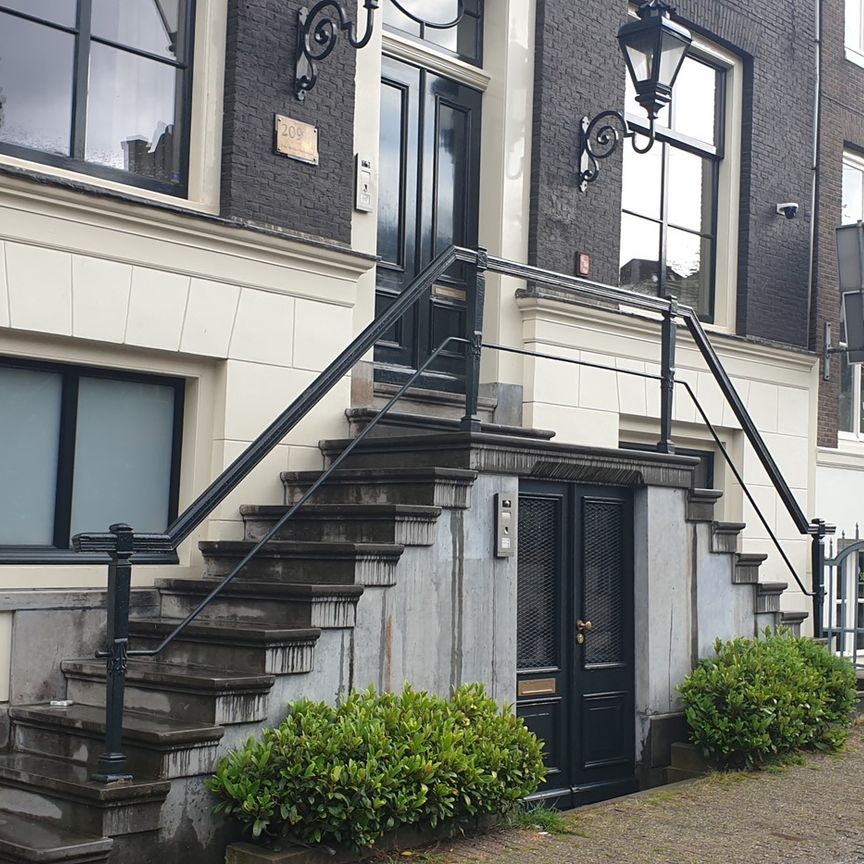 Herengracht, 1016 BE, Amsterdam - Photo 1