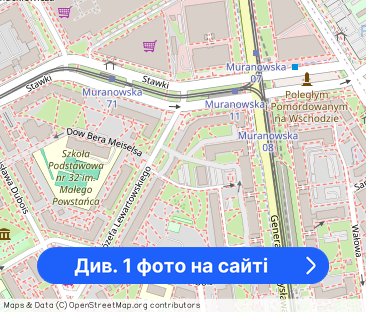 B.ładne,ciche,600m od Metra D.Gdański,blisko Centrum,z pięknym widokie - Фото 1