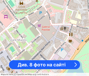 Kawalerka 40 m² | Rynek Legnica | Taras+balkon - Фото 1