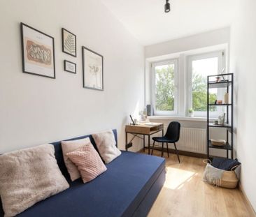 Pokój Łódź - Фото 1