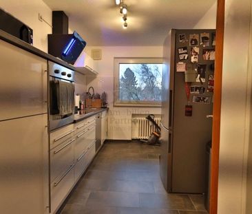 Traumhaft schöne, moderne und helle 2-Zimmerwohnung mit Balkon im 1... - Photo 3