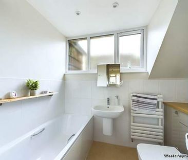 4 bedroom property to rent in Aylesbury - Photo 4
