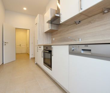 Ullmannstraße 1/10A - Photo 1
