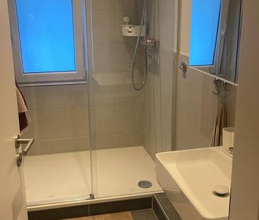 Möbliertes Zimmer in Nürnberg – ab 01. März - Photo 4