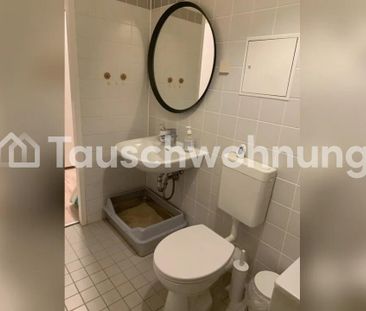TAUSCHWOHNUNG 2 Zimmer mit eigenem Garten & Terrasse (durchs Wohnzi... - Photo 4