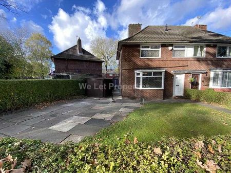 Woodhouse Lane, Gatley, M22 - Photo 3