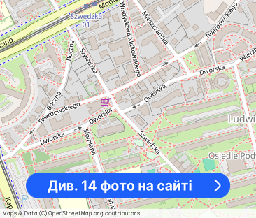 Eng| 2 oddzielne pokoje 50m2+loggia | Ice Dębniki - Фото 1