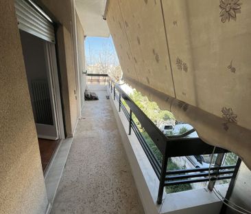 Διαμέρισμα για ενοικίαση Κέντρο (Αργυρούπολη) - Photo 4