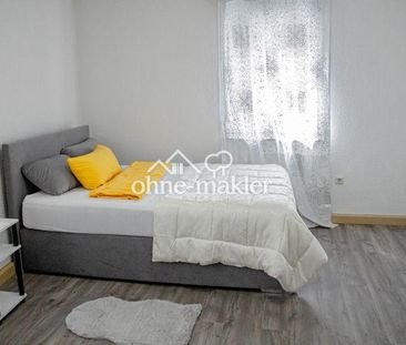 Möbliertes WG-Zimmer in Heilbronn (modernisierte Wohnung) - Foto 1