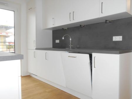 Q5 am PARK sonnige 3ZI mit 23m² Eck-Balkon - Photo 2