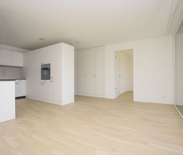 Mieten Sie Ihre Traumwohnung! - Photo 1