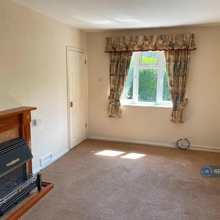 1 bedroom bungalow to rent - Photo 1