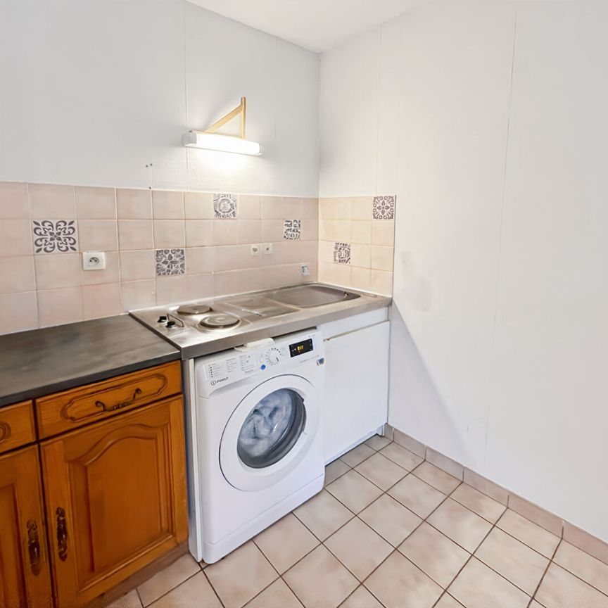 Appartement T2 à Rennes - Photo 1