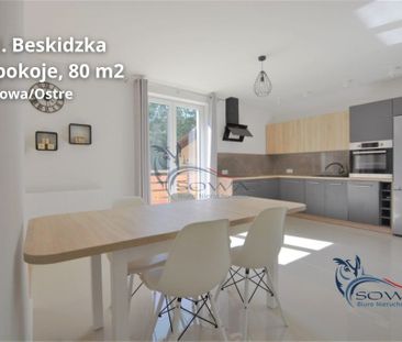 Żywiec - Фото 3