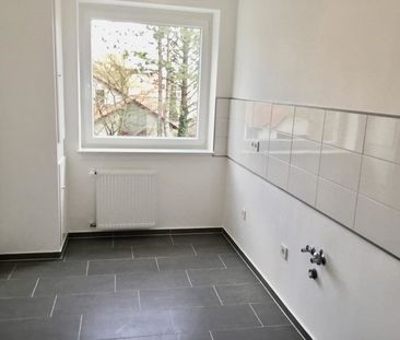 Wohnglück - 3-Zimmer-Wohnung mit Balkon - Foto 1