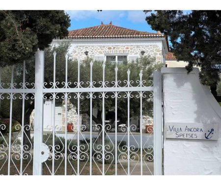 Βίλα για ενοικίαση - Σπέτσες, - Photo 4