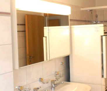 3.5 Zimmer, 90 m², EG - Photo 1