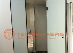 Διαμέρισμα για ενοικίαση - Άγιος Παύλος, - Photo 5