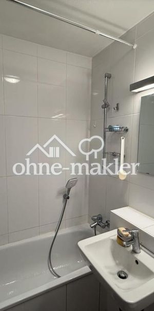 1 Zimmer Apartment im 1.OG nahe Unis - Photo 1