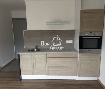 Appartement 1 pièce à Serrouville - Photo 1