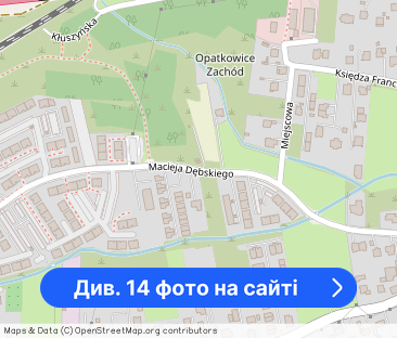 3-pokojowe|wysoki standard| duży balkon| miejsce postojowe| ENG - Фото 1