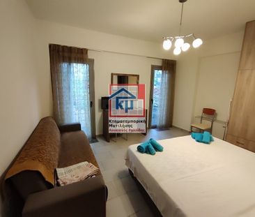 Διαμέρισμα για ενοικίαση Κέντρο (Λέσβος - Μυτιλήνη) - Φωτογραφία 1