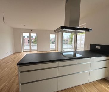 Wohnkomfort über den Dächern des Neckarparks - Foto 1