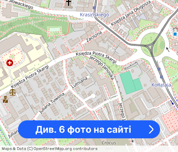 kawalerka – ul. Lutniana, Jasne Błonia - Фото 1