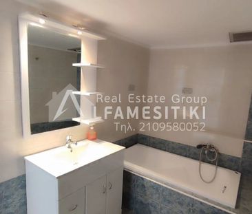 Διαμέρισμα για ενοικίαση Κερατσίνι - Photo 5