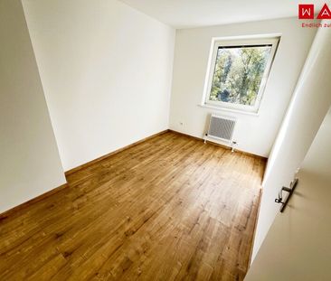 Ab 01.12.2025 verfügbar! Neu sanierte 2-Zimmerwohnung in Zentrumsnähe! - Foto 3