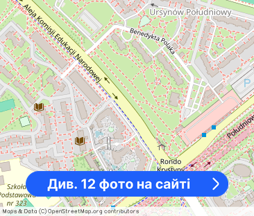 Atrakcyjne, trzypokojowe, po remoncie Centrum Ursynowa - Фото 1