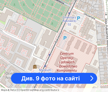 Rakowicka | Apartamenty Novum | Klimatyzacja | ENG - Фото 1