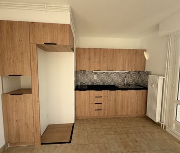 À LOUER – Sublime appartement 2 pièces à JOUÉ-LES-TOURS • Réf. GI-J... - Photo 4