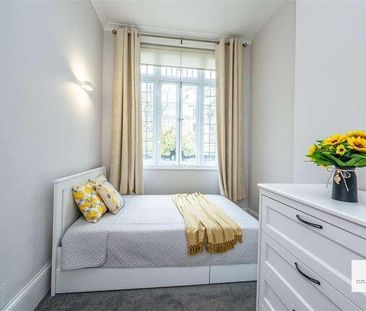 Queens Gardens, Lancaster Gate, London, W2 - Photo 1