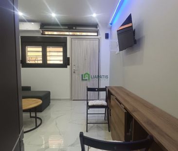Studio/Γκαρσονιέρα για ενοικίαση Ευζώνων - Πεδίον Άρεως (Φάληρο - Ι... - Φωτογραφία 1