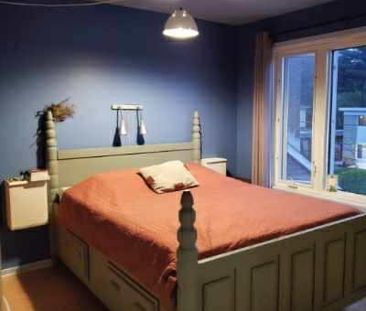 4 1/2 à louer à Cowansville 965$ - Photo 2