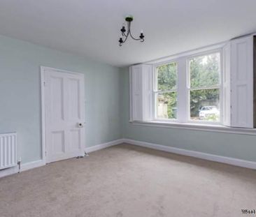 2 bedroom property to rent in Corbridge - Photo 3