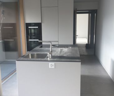 2.5 Zimmer, 60 m², 2. Stock - Photo 5