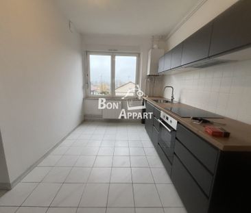 Appartement 3 pièces à Briey - Photo 4