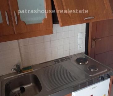Studio/Γκαρσονιέρα για ενοικίαση Ψαροφάϊ (Πάτρα) - Photo 5