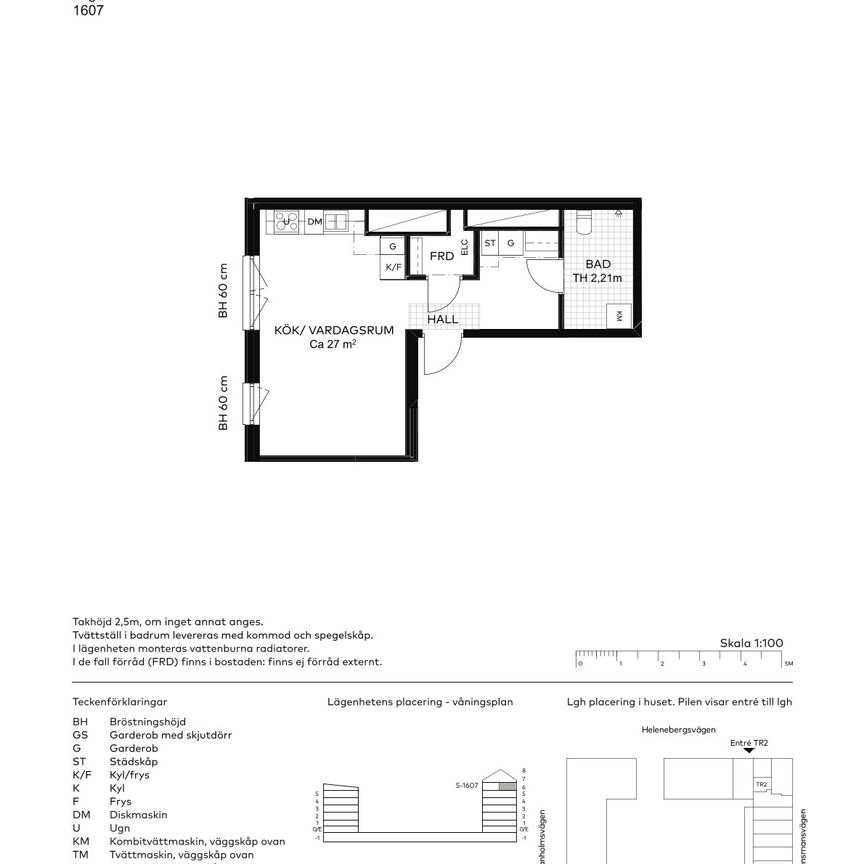 Kanholmsvägen, Saltsjö-Boo - Foto 1